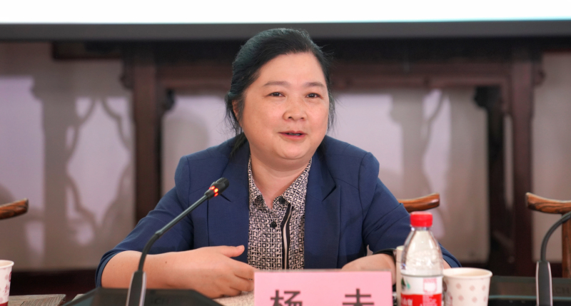 https://hss.gzu.edu.cn/_upload/article/images/51/15/811775d1443483c9e3192e361dae/24b6e3ac-4068-45c4-bceb-9ce0cad568dd.jpeg