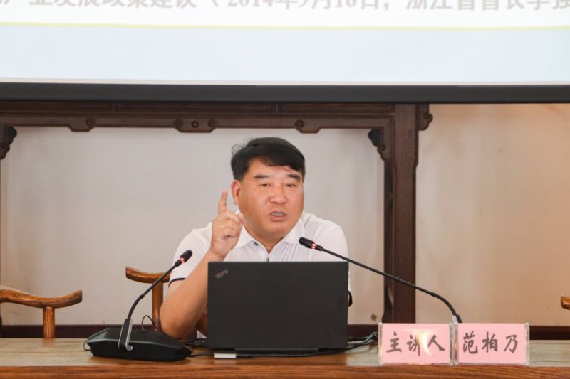 http://thirdparty-lib.oss-cn-hangzhou.aliyuncs.com/mrp-media-news-pusher/ab48c6c2-0d33-473e-bb8f-f4f99da7eaf0/articles/a6316820-2a2f-11ef-bd8d-6b4067a34414/20240615165957-wn4ChN-20240614183607-pgLlrS-.jpg?x-oss-process=image/resize,w_800
