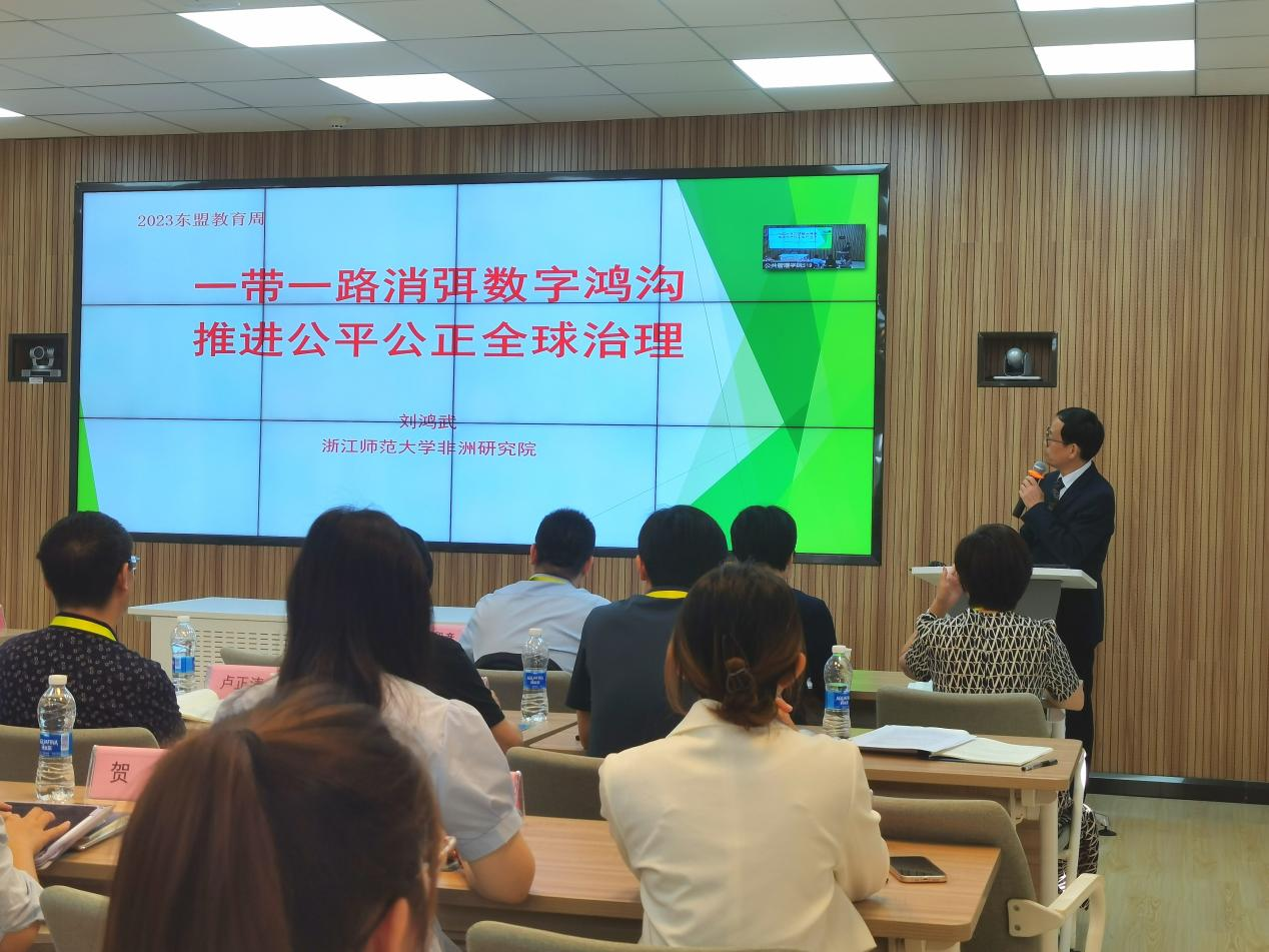 https://spa.gzu.edu.cn/_upload/article/images/b2/0f/563dc37346108bb2e8bb359d062c/2e4332a0-e46b-4c22-8923-dc85ffc7cd0b.png