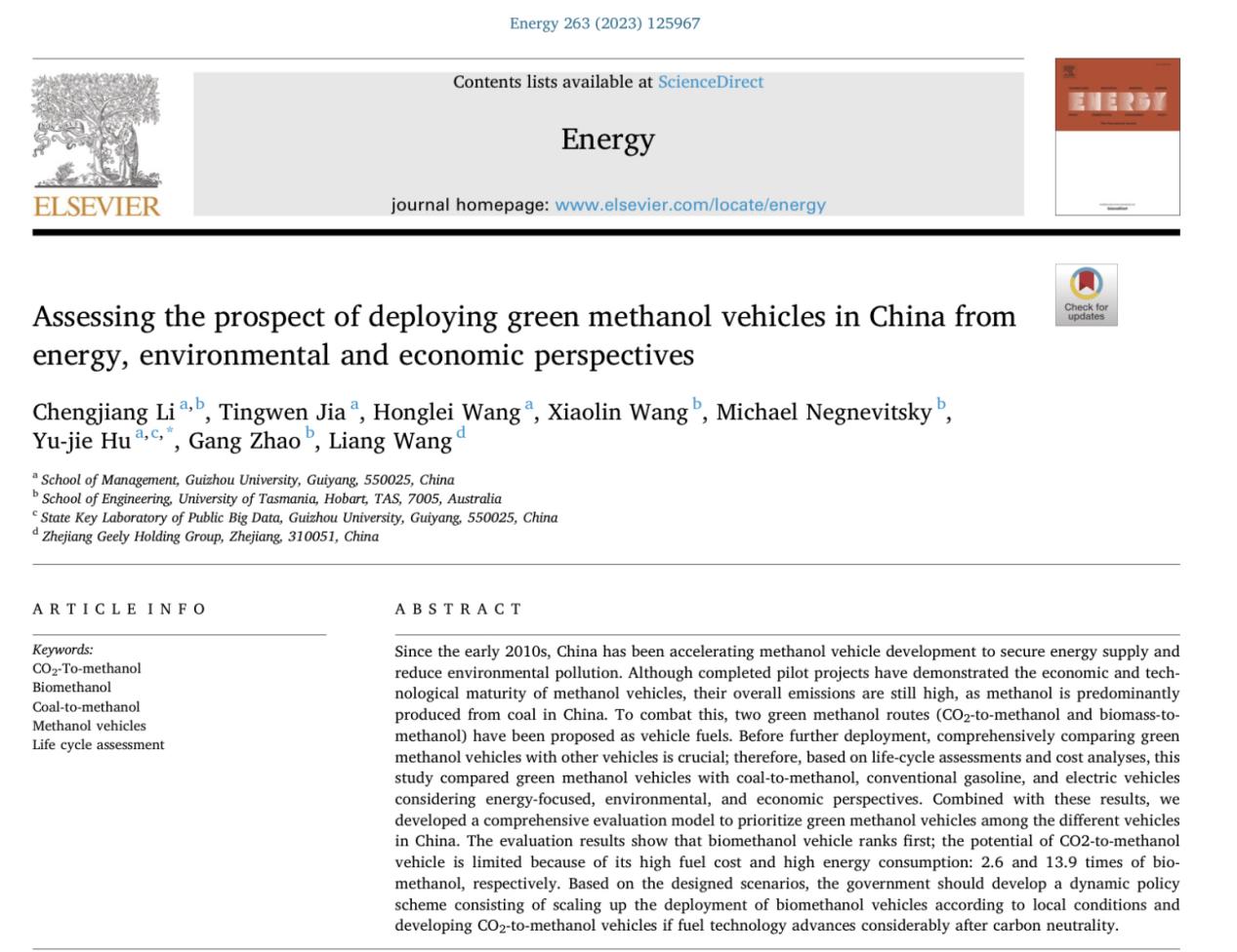 https://mc.gzu.edu.cn/_upload/article/images/d7/b3/f4d1dd124cbcad9a6576c74e7a28/1bbe1388-719e-4064-87f3-ac4c6f9ebc88.jpg
