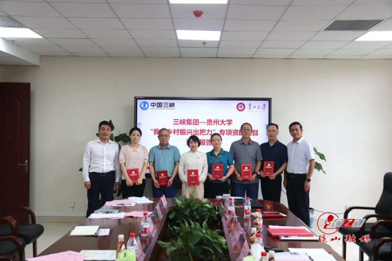 http://thirdparty-lib.oss-cn-hangzhou.aliyuncs.com/mrp-media-news-pusher/ab48c6c2-0d33-473e-bb8f-f4f99da7eaf0/articles/b03a3980-6ba0-4f76-8f07-b15c84791cc4/20240705225924-tTv4y6-20240704221452-q1tj77-.JPG?x-oss-process=image/resize,w_800